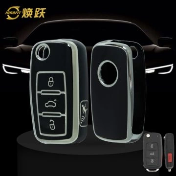 VOB9T1-Black-Silver Plating- Car Key Cover For Volkswagen