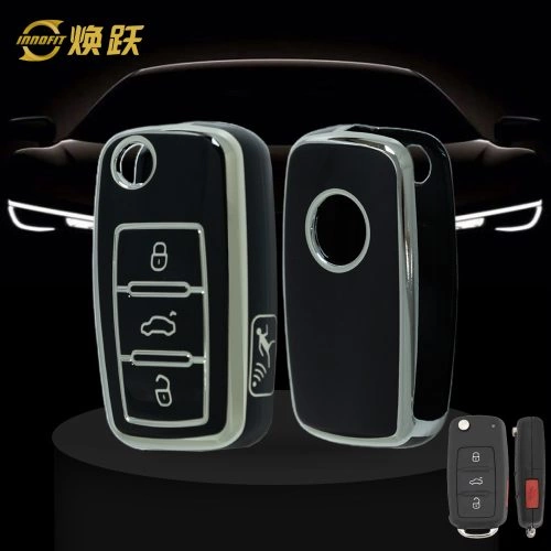 VOB9T1-Black-Silver Plating- Car Key Cover For Volkswagen