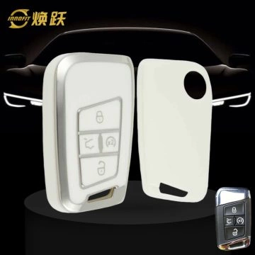 VOD2T1-White-Silver Plating- Car Key Cover For Volkswagen