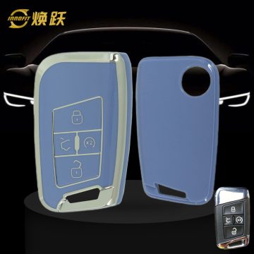 VOD2T1-Light Blue-Silver Plating- Car Key Cover For Volkswagen