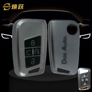 VOD2T1-Black-Metal Gray Plating- Car Key Cover For Volkswagen