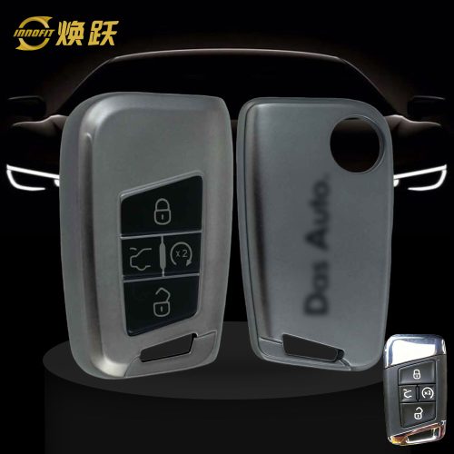 VOD2T1-Black-Metal Gray Plating- Car Key Cover For Volkswagen
