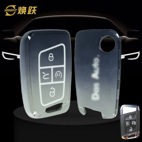 VOD2T1-Gradient Gray- Car Key Cover For Volkswagen