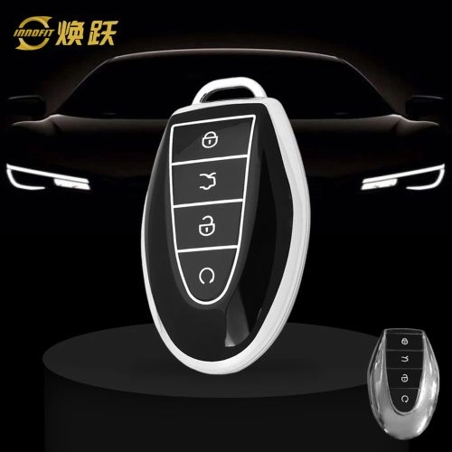 GEK1T1-Black-Silver Plating- Car Key Cover For Geely Auto