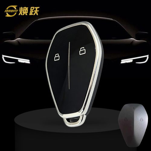 CHN1T1-Black-Silver Plating- Car Key Cover For CHANGAN