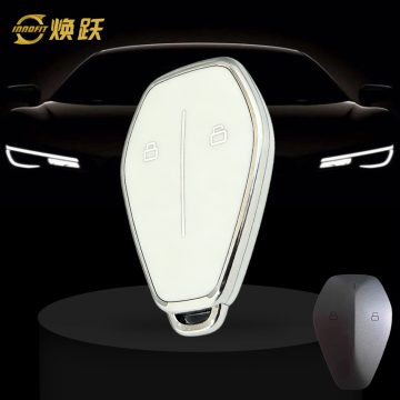 CHN1T1-White-Silver Plating- Car Key Cover For CHANGAN