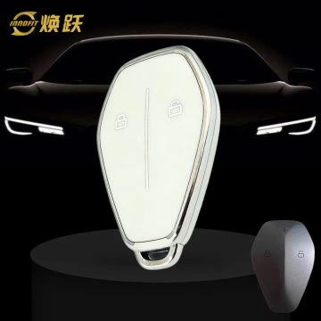 CHN1T1-White-Silver Plating- Car Key Cover For CHANGAN