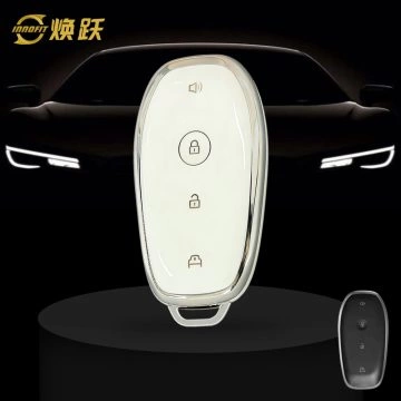 BUH1T1-White-Silver Plating- Car Key Cover For Buick