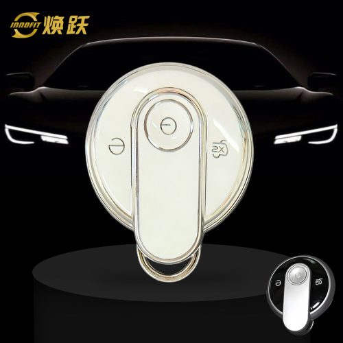 BEC1T1-White-Silver Plating- Car Key Cover For Bestune