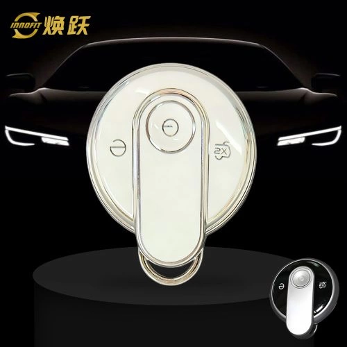 BEC1T1-White-Silver Plating- Car Key Cover For Bestune