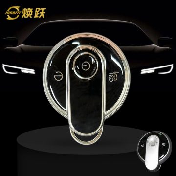 BEC1T1-Black-Silver Plating- Car Key Cover For Bestune
