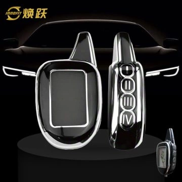 STF1T1-Black-Silver Plating- Car Key Cover For StarLine