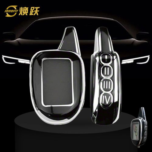 STF1T1-Black-Silver Plating- Car Key Cover For StarLine