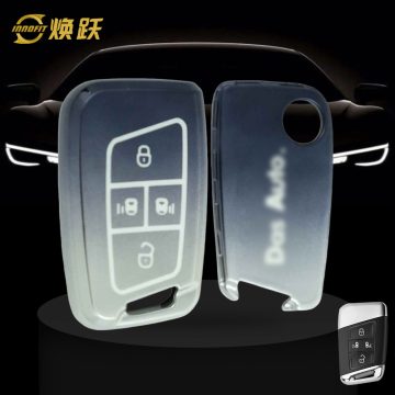 VOD3T1-Gradient Gray- Car Key Cover For Volkswagen