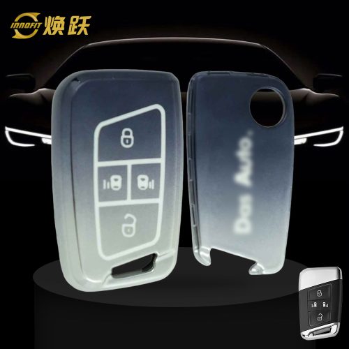 VOD3T1-Gradient Gray- Car Key Cover For Volkswagen