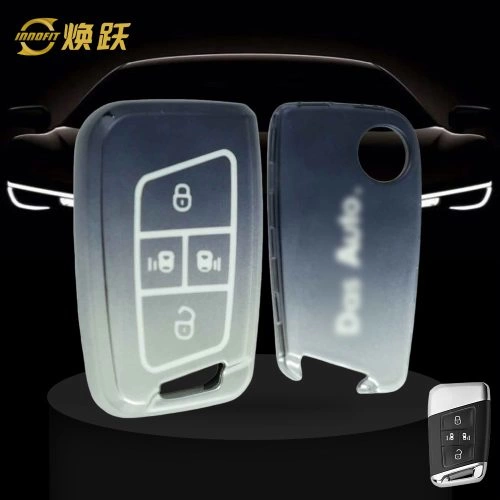 VOD3T1-Gradient Gray- Car Key Cover For Volkswagen