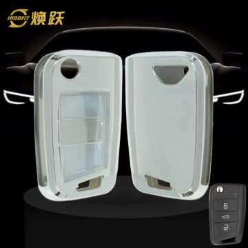 VON1T1-White Transparent Button-Silver Plating- Car Key Cover For Volkswagen