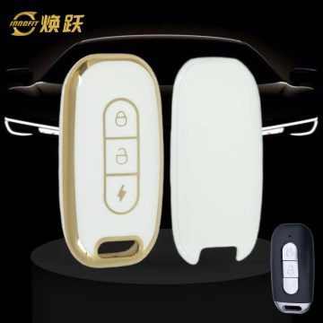 AAA1T1-White-Gold Plating- Car Key Cover For Aima TAILG