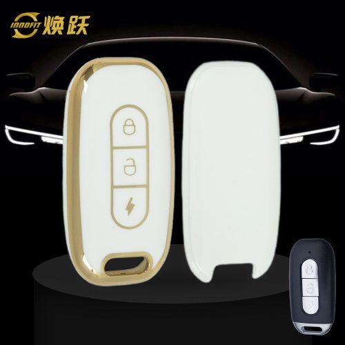AAA1T1-White-Gold Plating- Car Key Cover For Aima TAILG