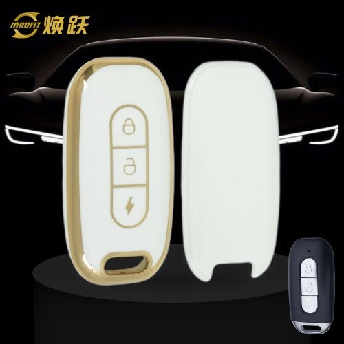AAA1T1-White-Gold Plating- Car Key Cover For Aima TAILG