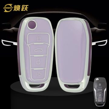 FOA7T1-Purple-Silver Plating- Car Key Cover For Ford
