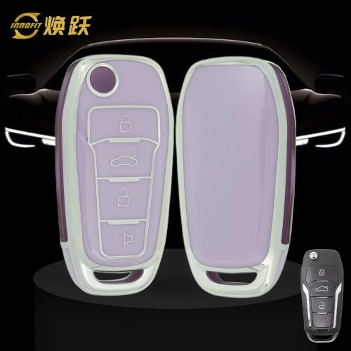FOA7T1-Purple-Silver Plating- Car Key Cover For Ford