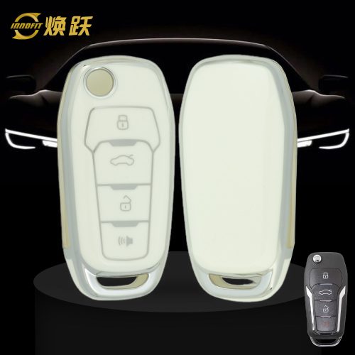 FOA7T1-White-Silver Plating- Car Key Cover For Ford