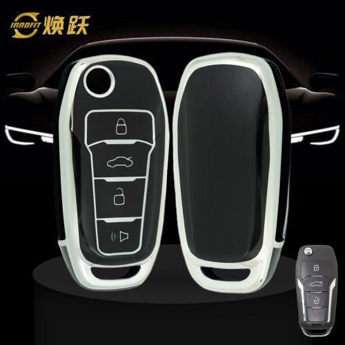 FOA7T1-Black-Silver Plating- Car Key Cover For Ford