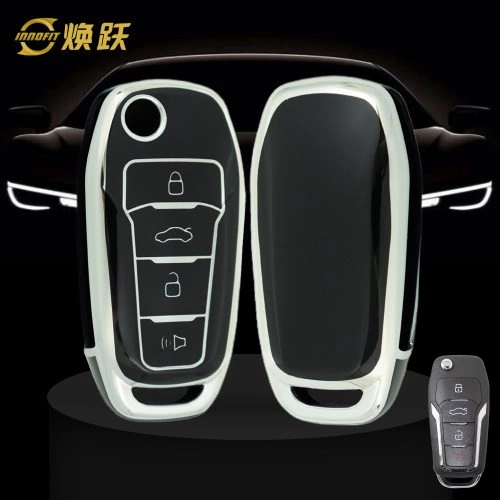 FOA7T1-Black-Silver Plating- Car Key Cover For Ford