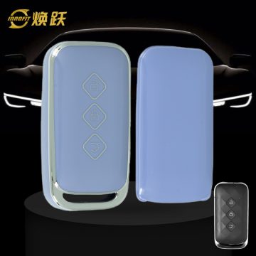 WUE1T1-Light Blue-Silver Plating- Car Key Cover For Wuling