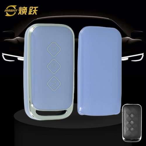 WUE1T1-Light Blue-Silver Plating- Car Key Cover For Wuling
