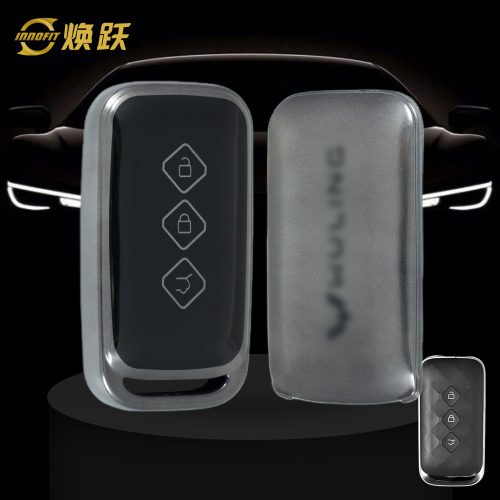 WUE1T1-Black-Metal Gray Plating- Car Key Cover For Wuling