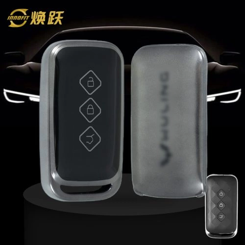WUE1T1-Black-Metal Gray Plating- Car Key Cover For Wuling