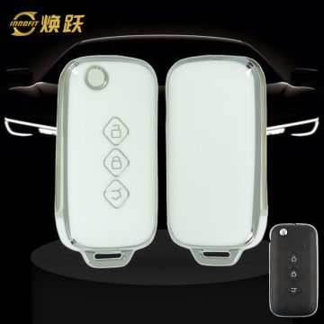 WUH1T1-White-Silver Plating- Car Key Cover For Wuling Chevrolet