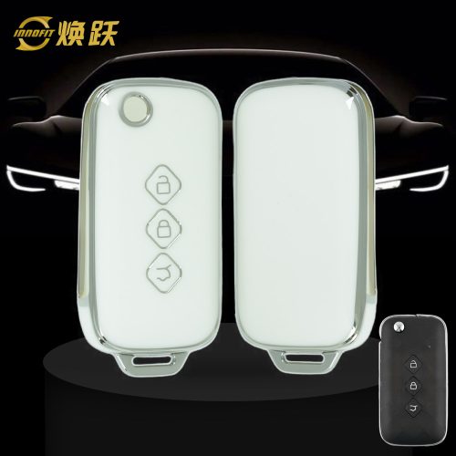 WUH1T1-White-Silver Plating- Car Key Cover For Wuling Chevrolet