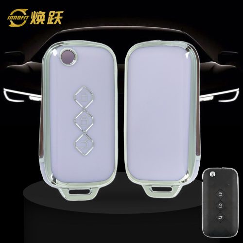 WUH1T1-Purple-Silver Plating- Car Key Cover For Wuling Chevrolet