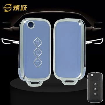 WUH1T1-Light Blue-Silver Plating- Car Key Cover For Wuling Chevrolet