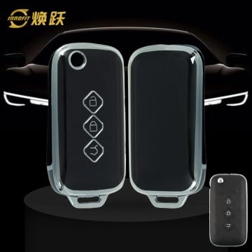 WUH1T1-Black-Silver Plating- Car Key Cover For Wuling Chevrolet
