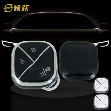 WUG3T1-Black-Silver Plating- Car Key Cover For Wuling