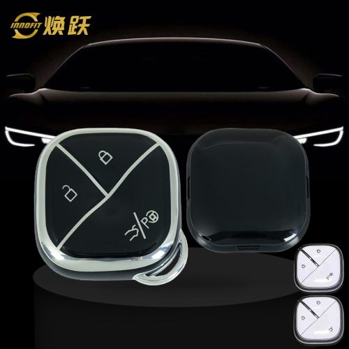 WUG3T1-Black-Silver Plating- Car Key Cover For Wuling