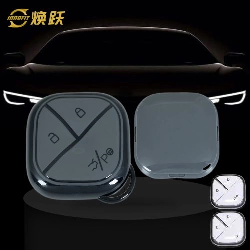 WUG3T1-Grey-Black Plating- Car Key Cover For Wuling