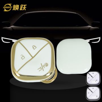 WUG3T1-White-Gold Plating- Car Key Cover For Wuling