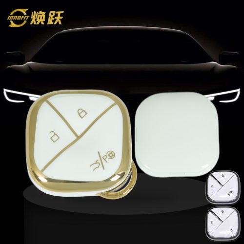 WUG3T1-White-Gold Plating- Car Key Cover For Wuling