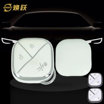 WUG3T1-White-Silver Plating- Car Key Cover For Wuling