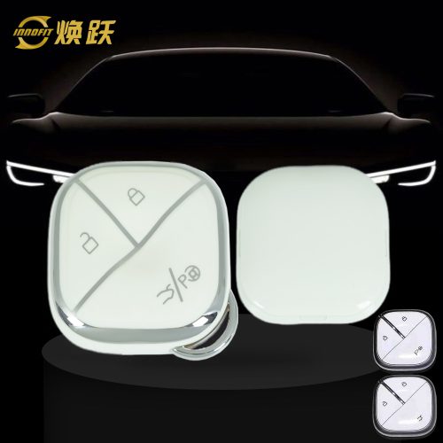 WUG3T1-White-Silver Plating- Car Key Cover For Wuling