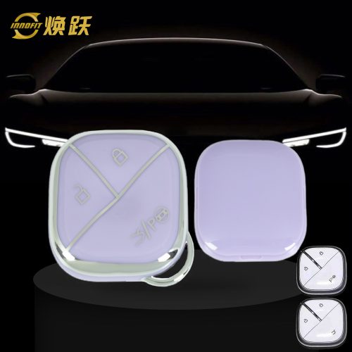 WUG3T1-Purple-Silver Plating- Car Key Cover For Wuling
