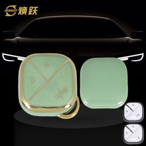 WUG3T1-Green-Gold Plating- Car Key Cover For Wuling