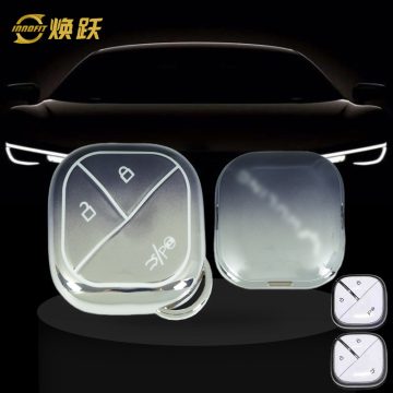 WUG3T1-Gradient Gray- Car Key Cover For Wuling