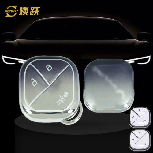 WUG3T1-Gradient Gray- Car Key Cover For Wuling