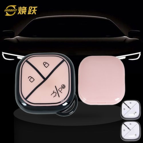 WUG3T1-Pink-Black Plating- Car Key Cover For Wuling